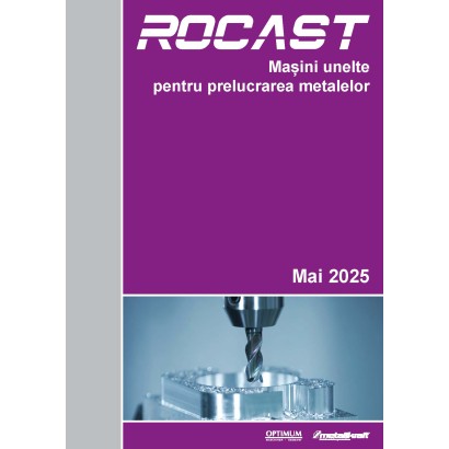 Catalog Optimum
